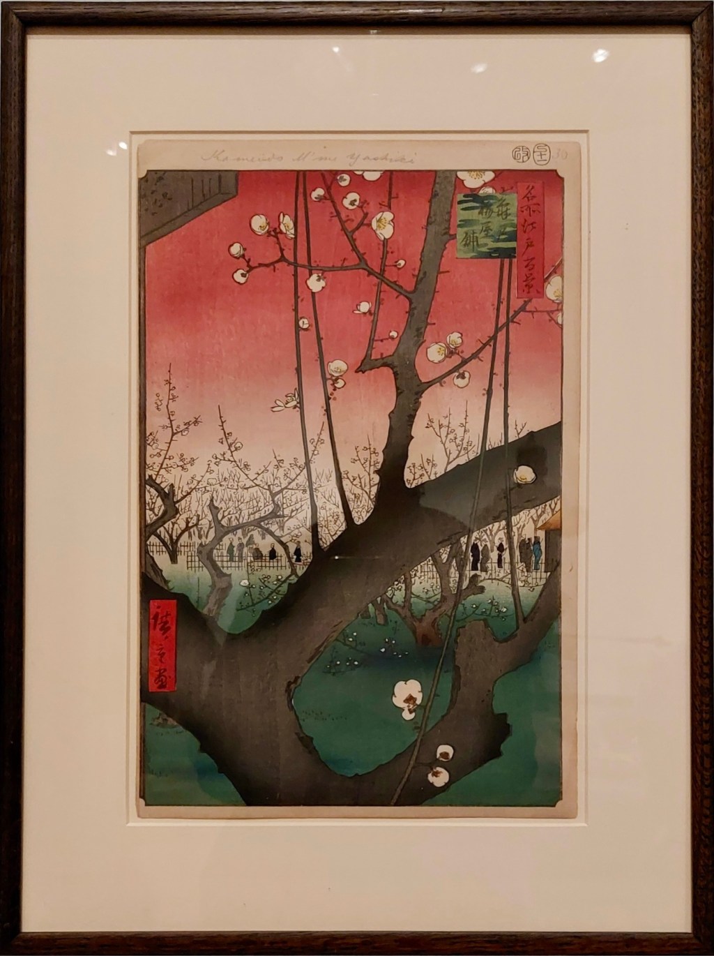 Szenen aus Japan im Brooklyn&nbsp;Museum